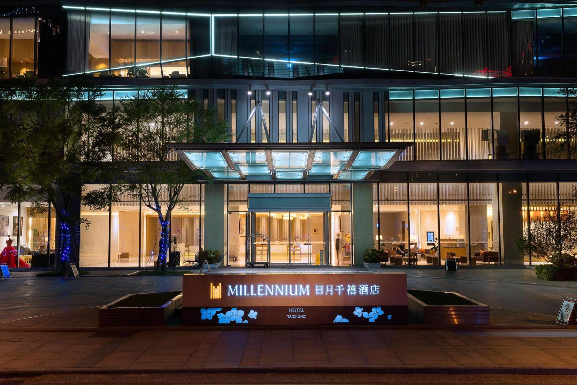 فندق فندق ميلينيوم تايتشونغ المظهر الخارجي الصورة